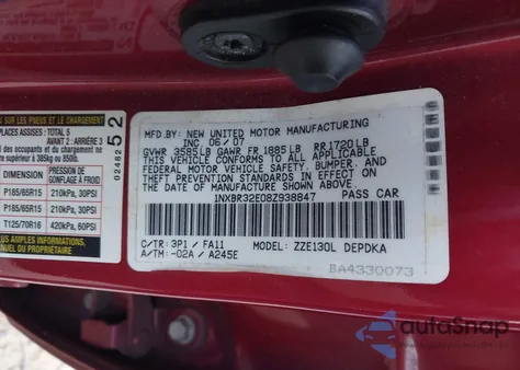 2008 Toyota Corolla Ce z USA, uszkodzony, nr VIN 1NXBR32E08Z938847